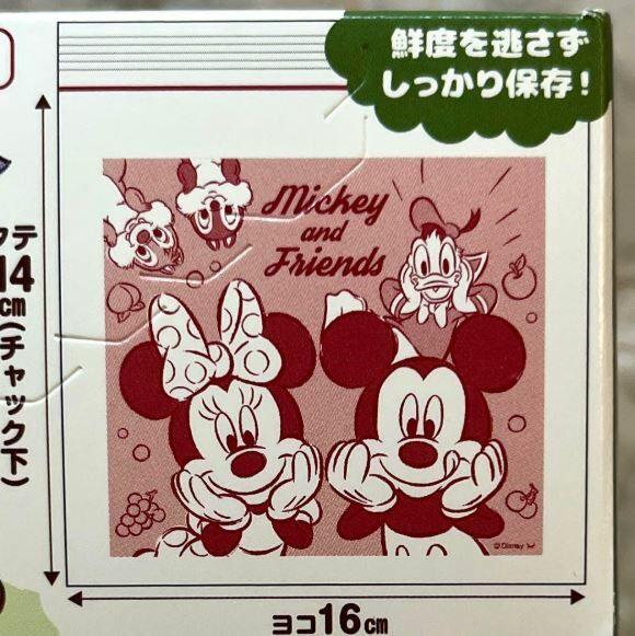 日本 Disney 保鮮密實袋 - 1盒 現貨
