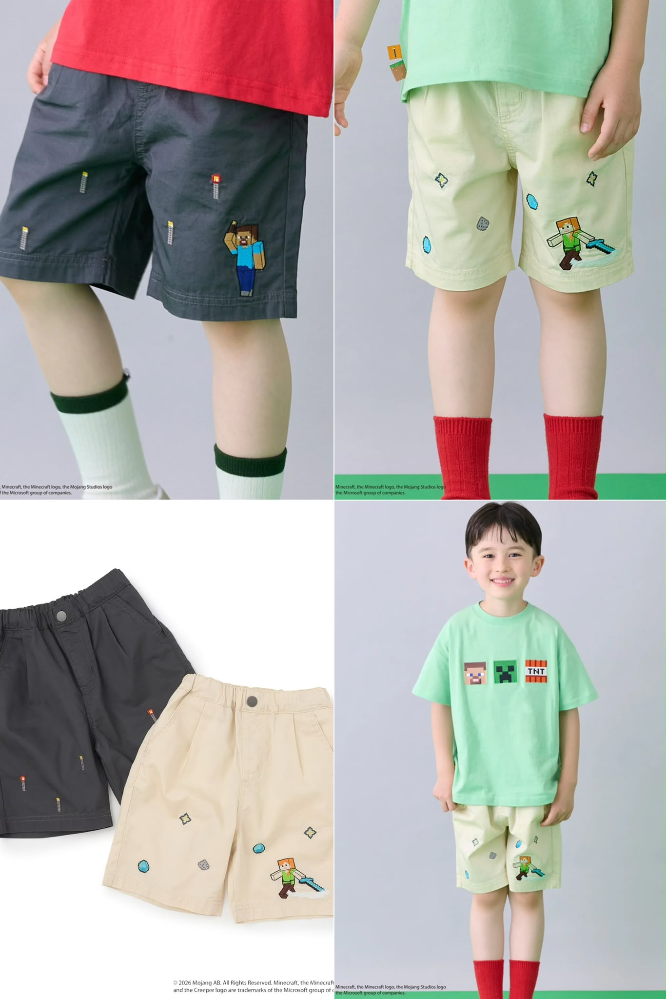 JP1901 Pants 《限時特價款！26/7截止》