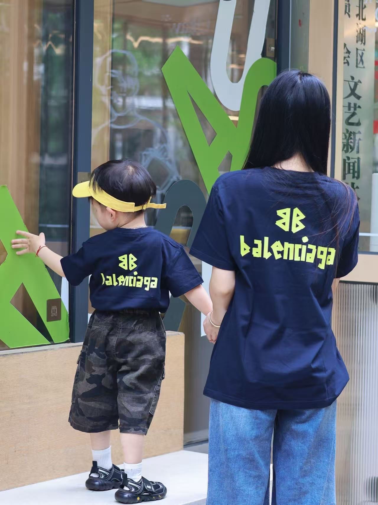 0742 巴黎合集（不含三標）