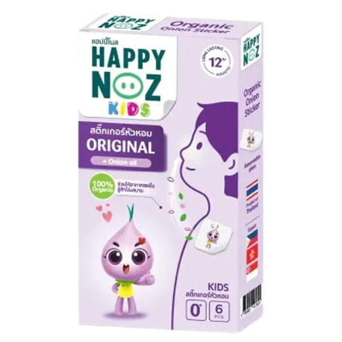 泰國 📌HAPPY NOZ 天然有機洋蔥貼📌(紫色)