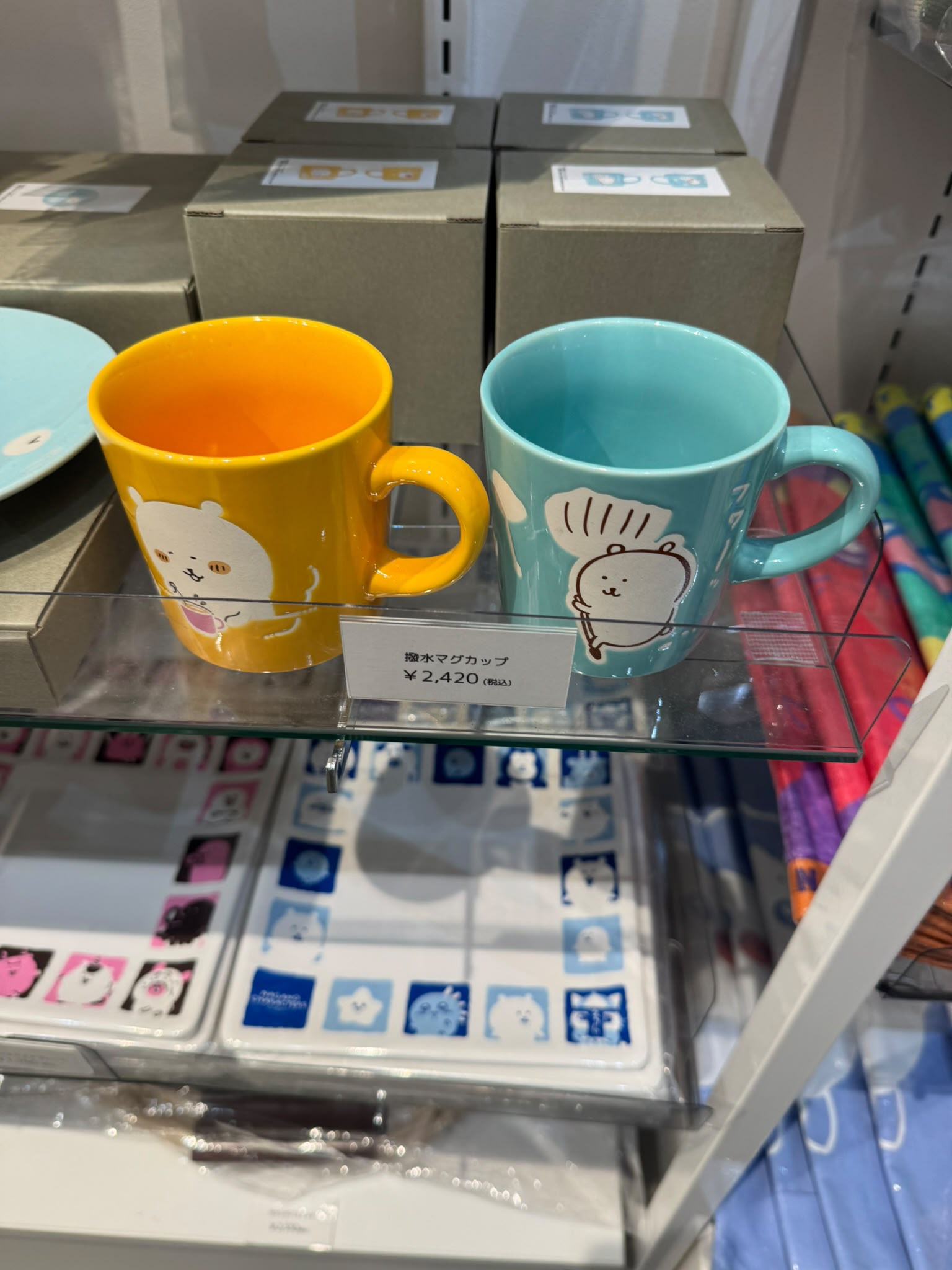✨連線商品需補運費✨Nagano Bear 撥水加工陶瓷馬克杯