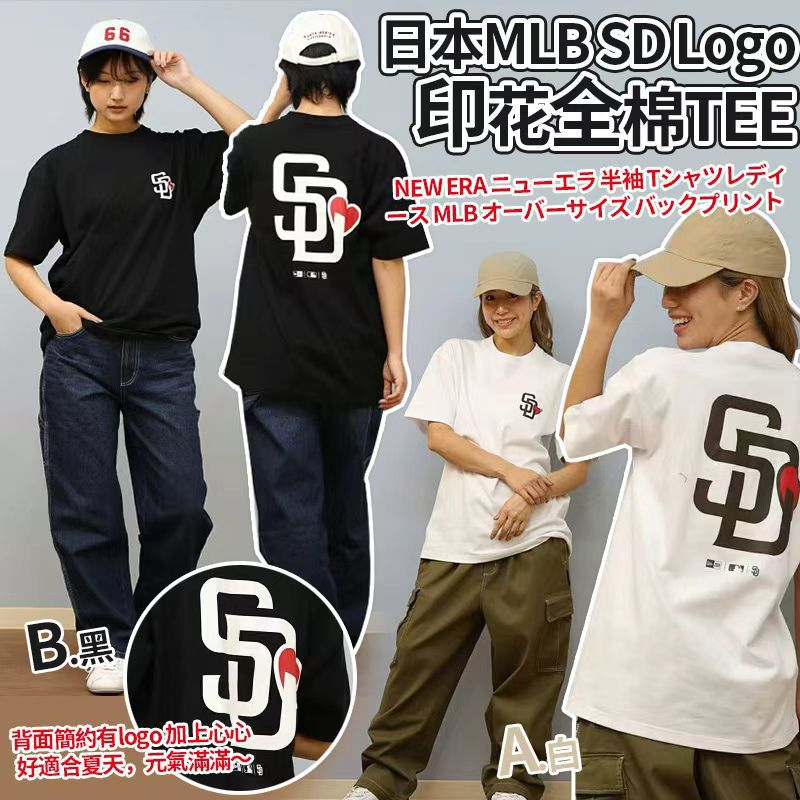 $88件.日本M*LB SD簡約Logo 印花全棉TEE 
