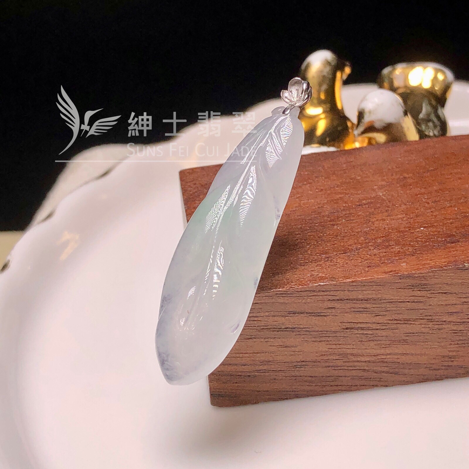 YK01054 飄翠福葉