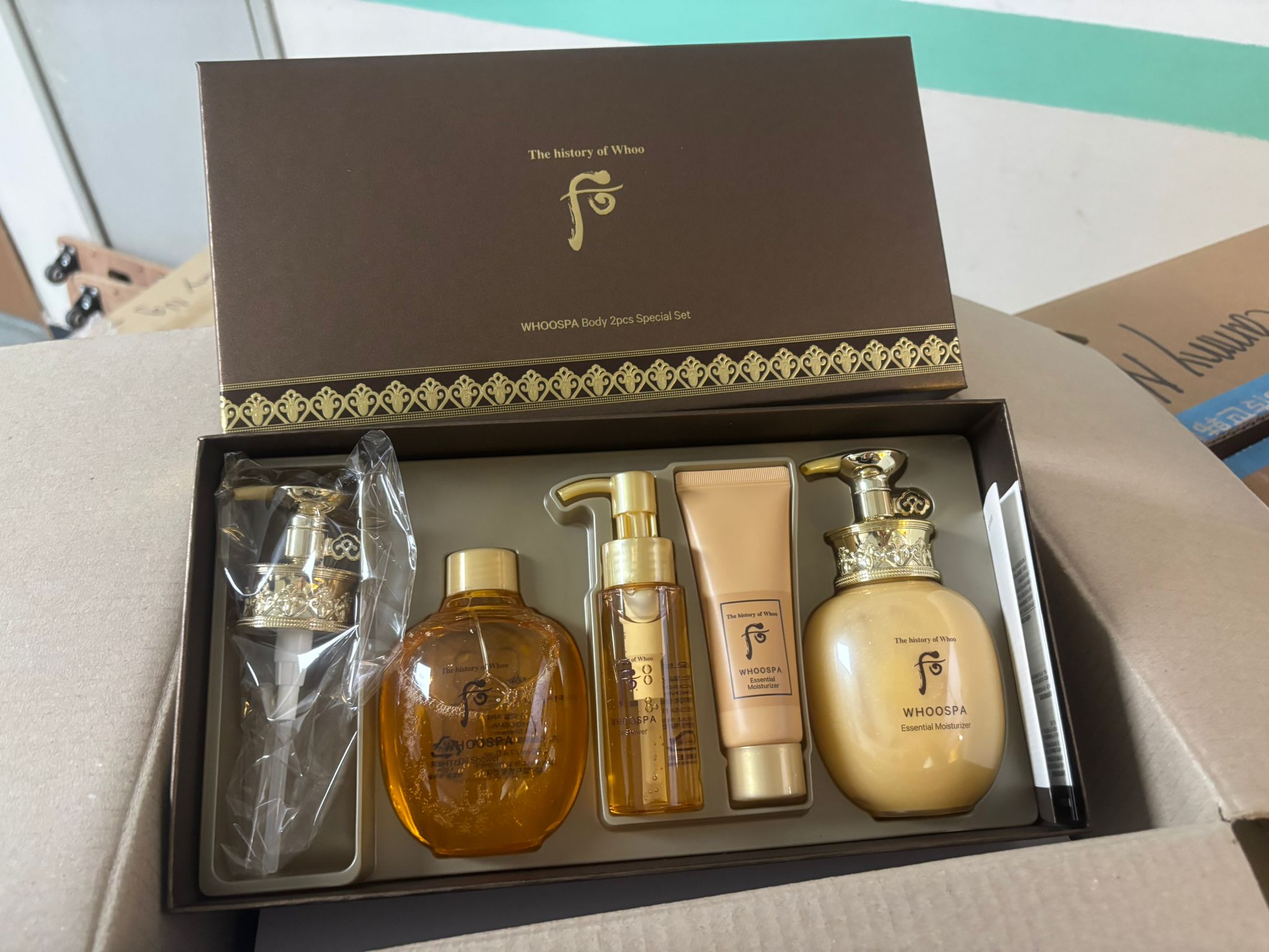 WHOO SPA 宮廷沐浴套盒
