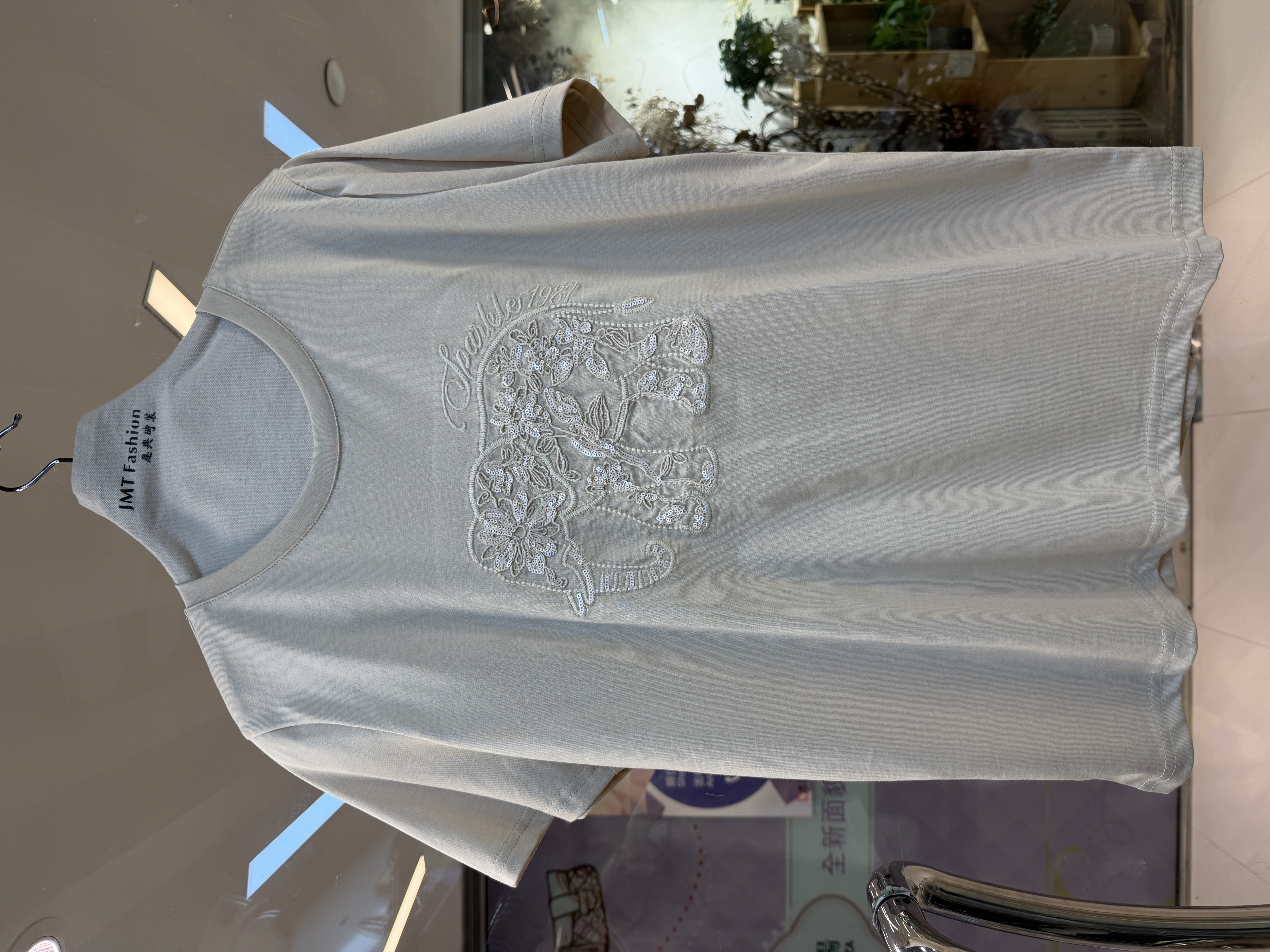 歐洲Tee M948 MPL6327274