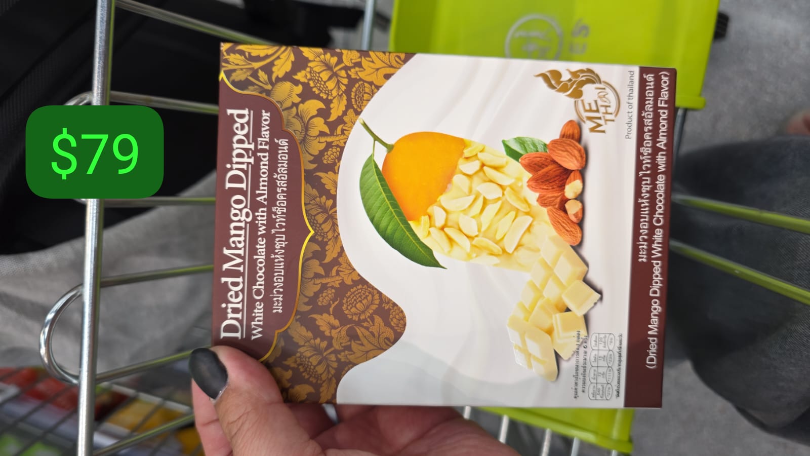 Me Thai 牌子的綜合穀物白巧克力浸漬芒果乾