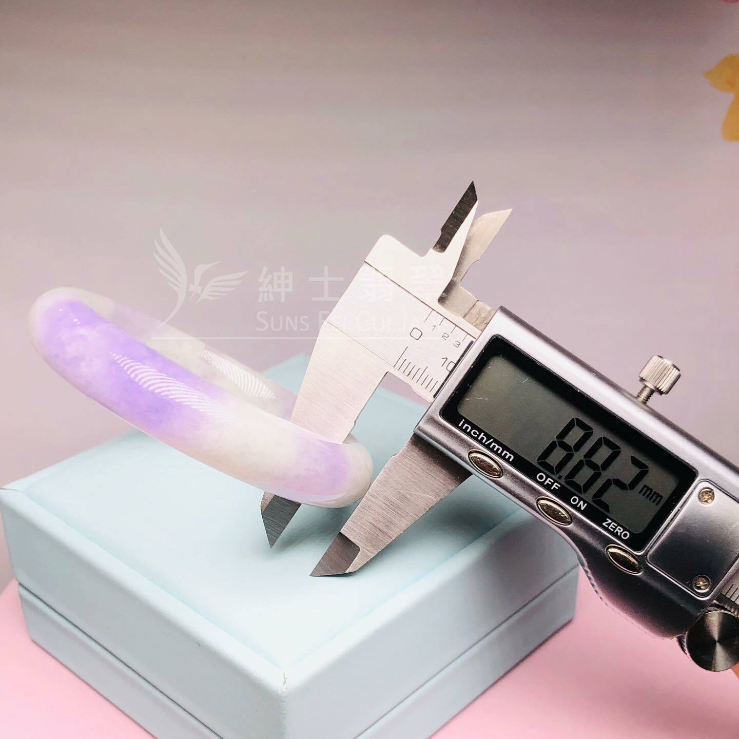 冰藍紫福鐲51.6mm