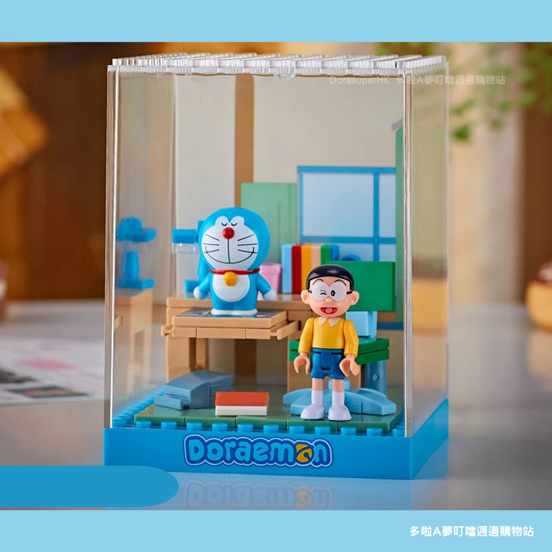 [訂購] 多啦A夢積木玩具 盲盒 隨意門 法寶 時光機｜Doraemon禮物