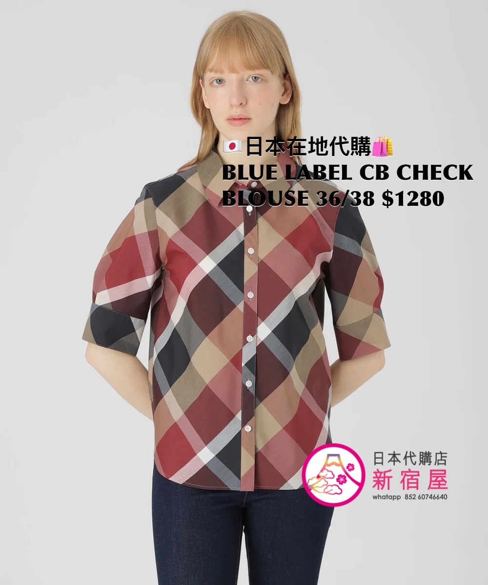 BLUE LABEL CB CHECK BLOUSE