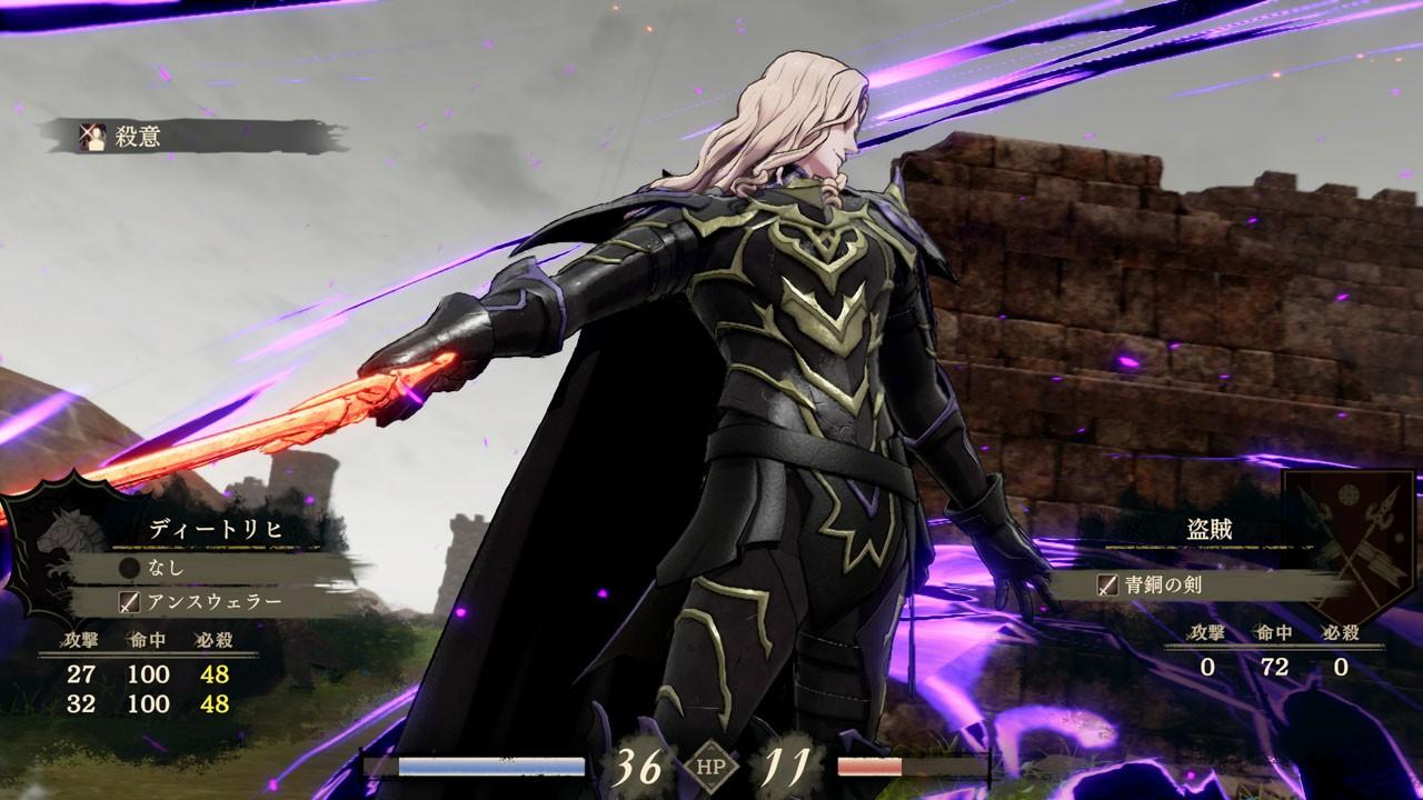 【預售 17/9】SW2 聖火降魔錄 萬縷千絲 / Fire Emblem: Fortune’s Weave 中/英/日文  (中文封面)  SW2-0397