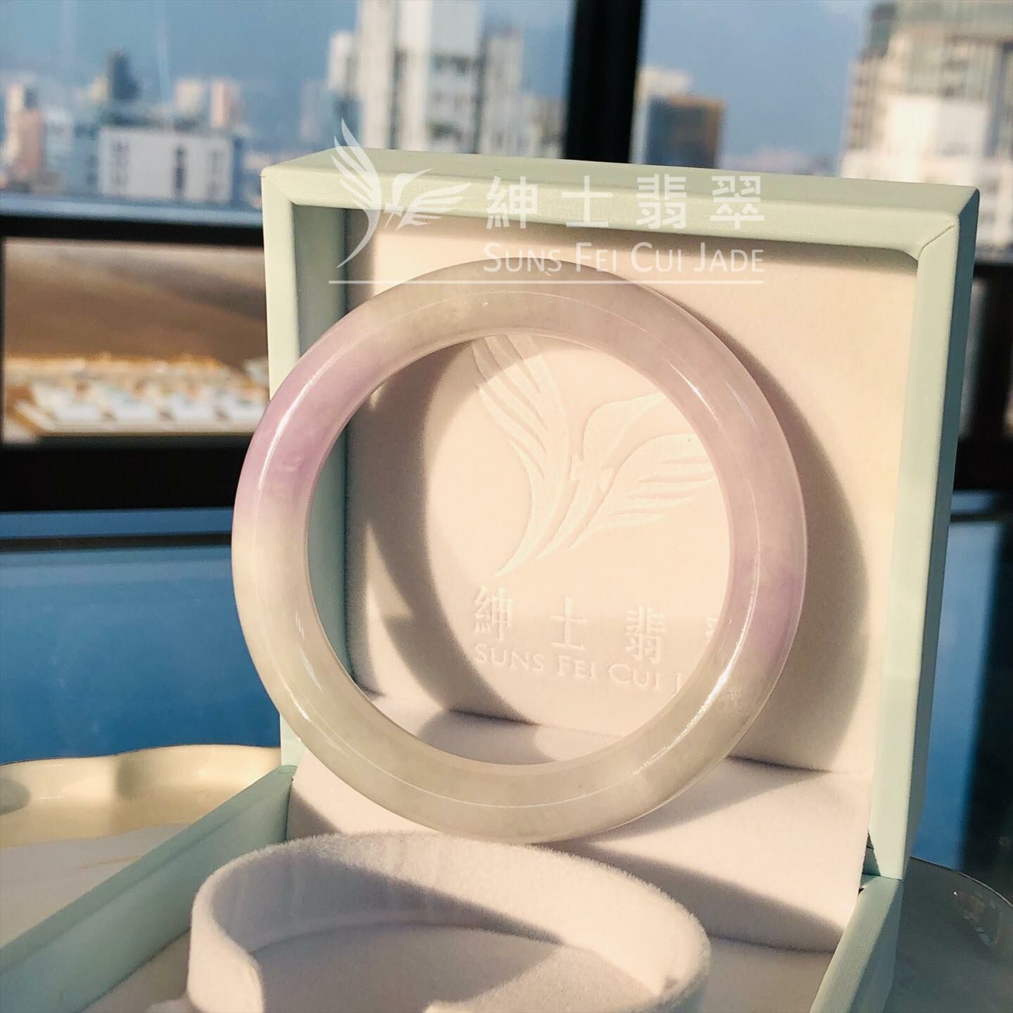 會卡茄紫圓鐲57.4mm