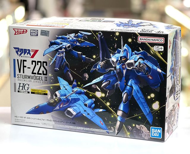 Bandai Hobby Macross 7 VF-22S Sturmvogel II HG 1/100 Model Kit
