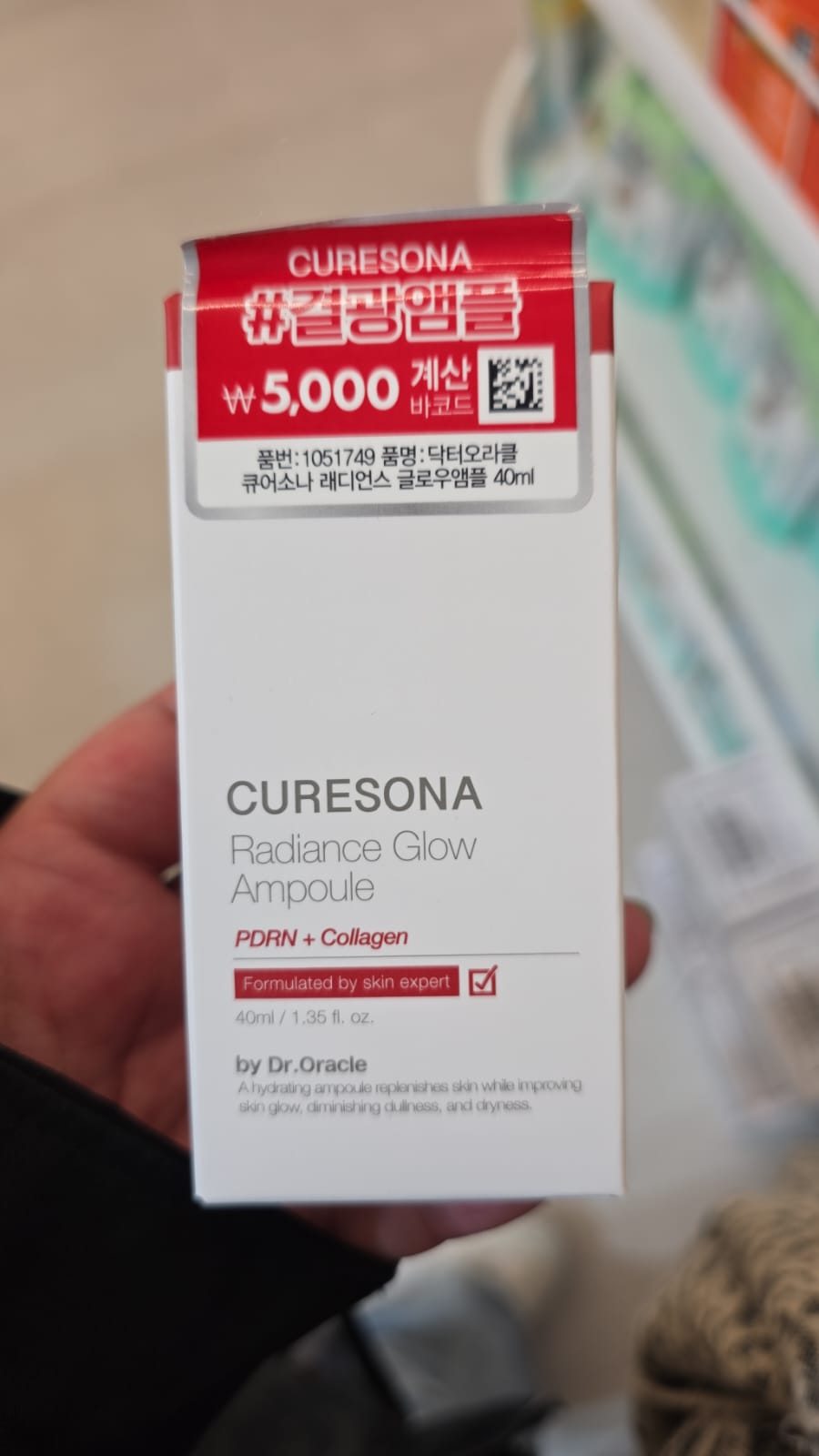 curesona radiance glow Ampoule
