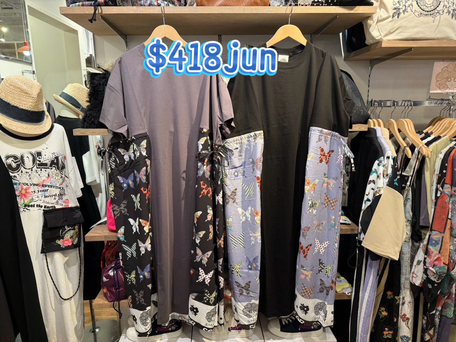 scolar Jun特價418