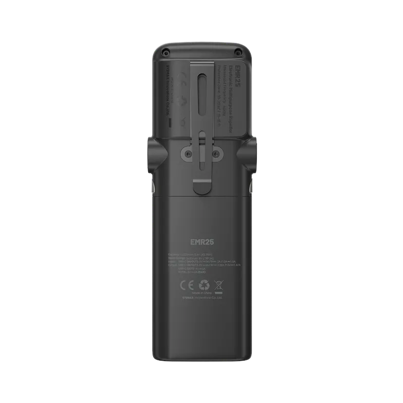 Nitecore EMR25 戶外驅蚊機
