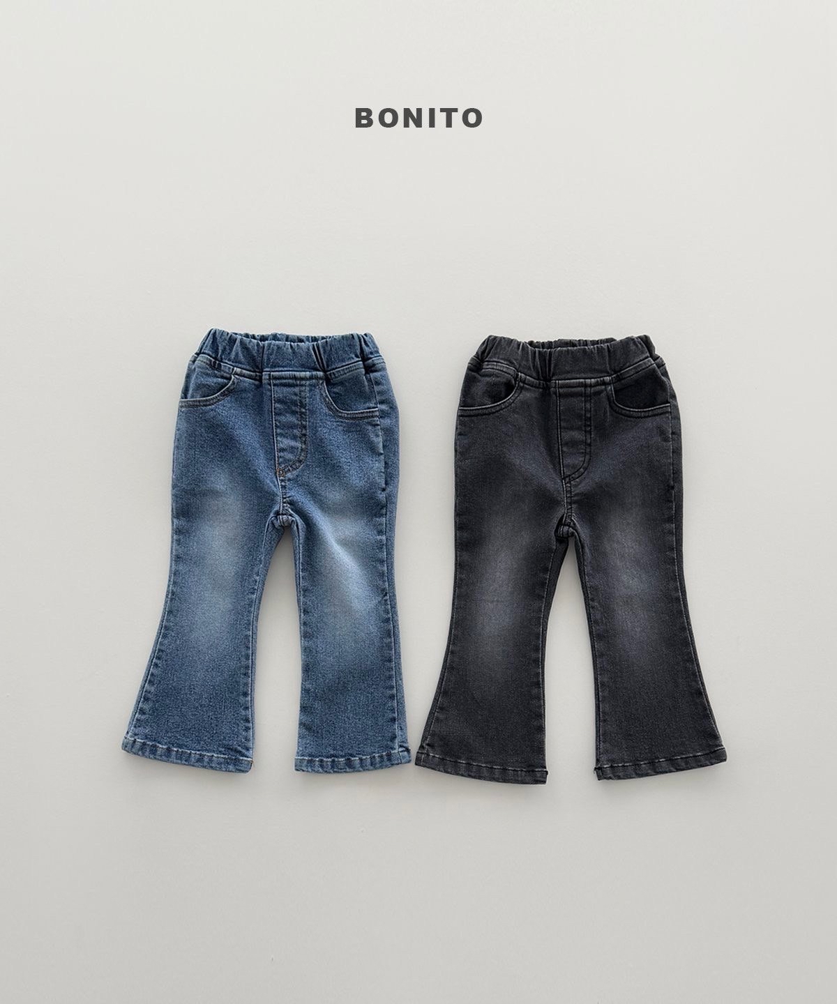Bonito | Boot cut spande pants