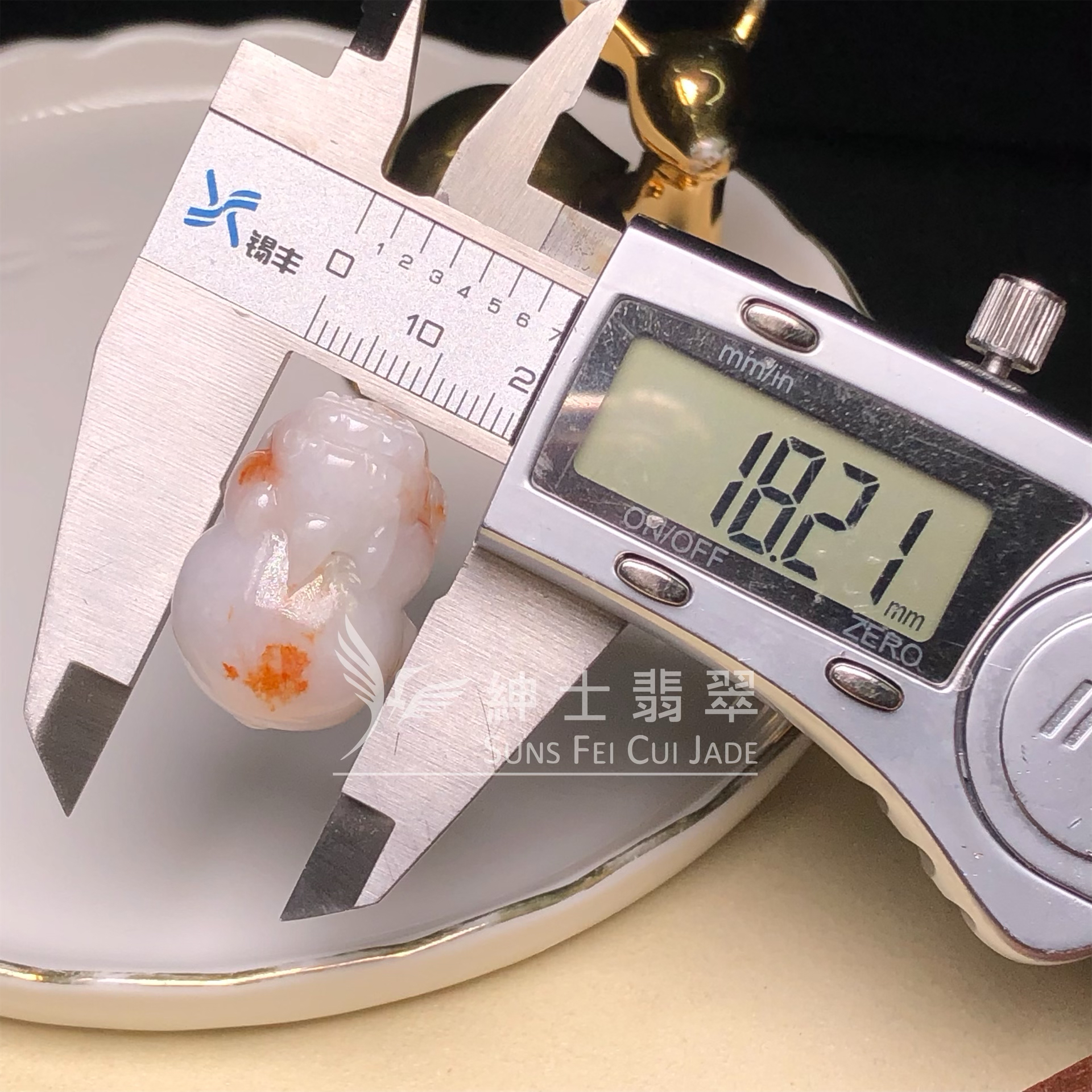 灑金貔貅 #B08490