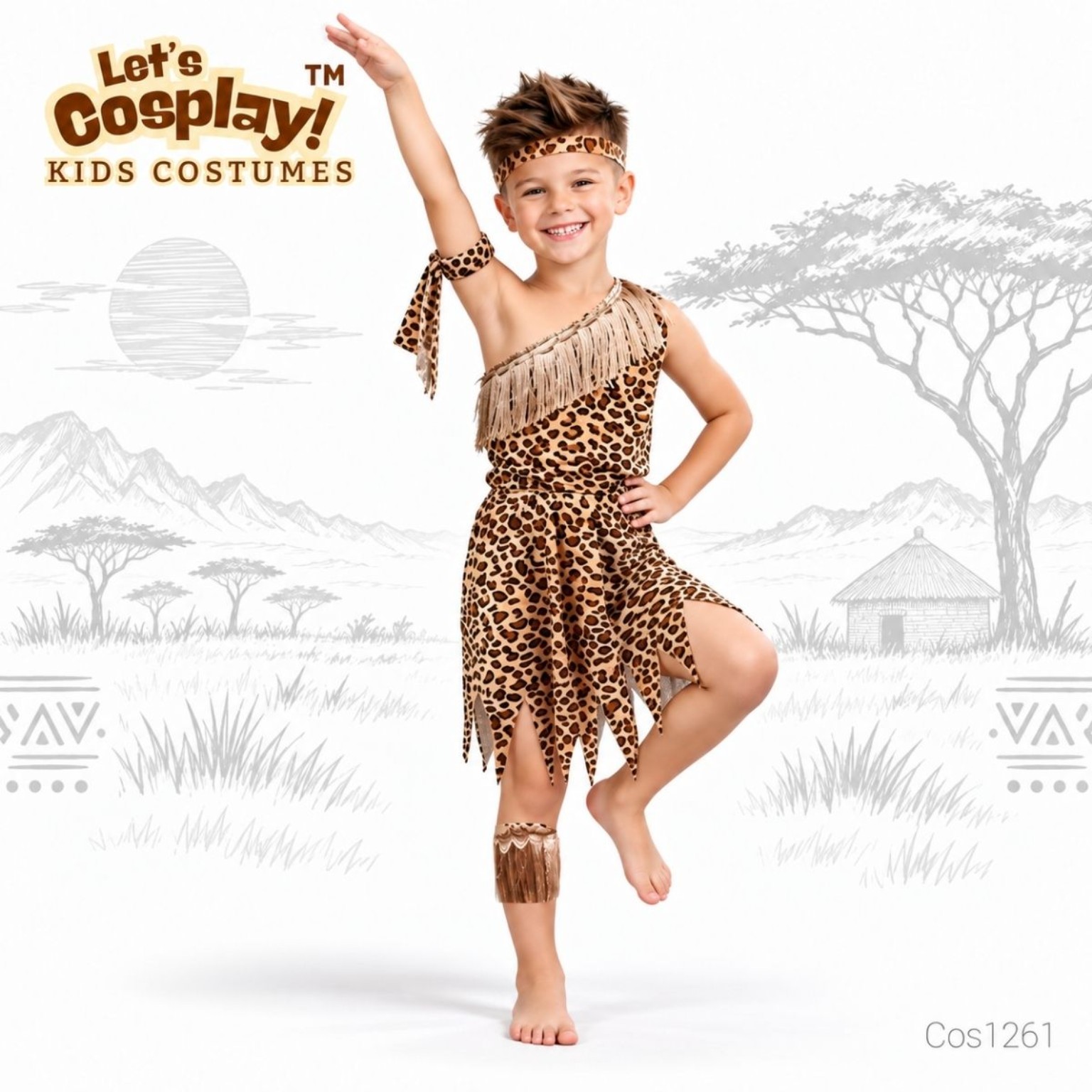 兒童非洲文化日豹紋服裝 African Costume for Kids｜學校國際文化日表演服｜COS1261