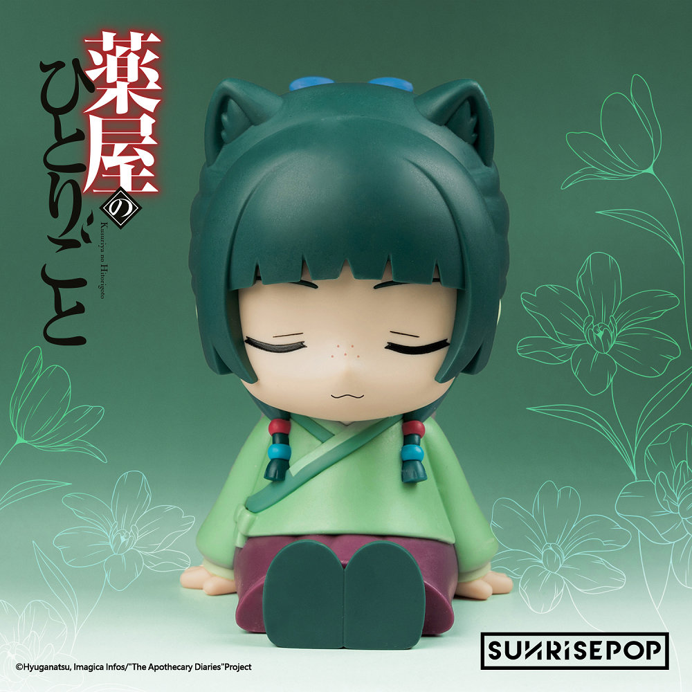 📦訂購 台灣代購 SUNRISEPOP 藥師少女的獨語 貓貓 小夜燈