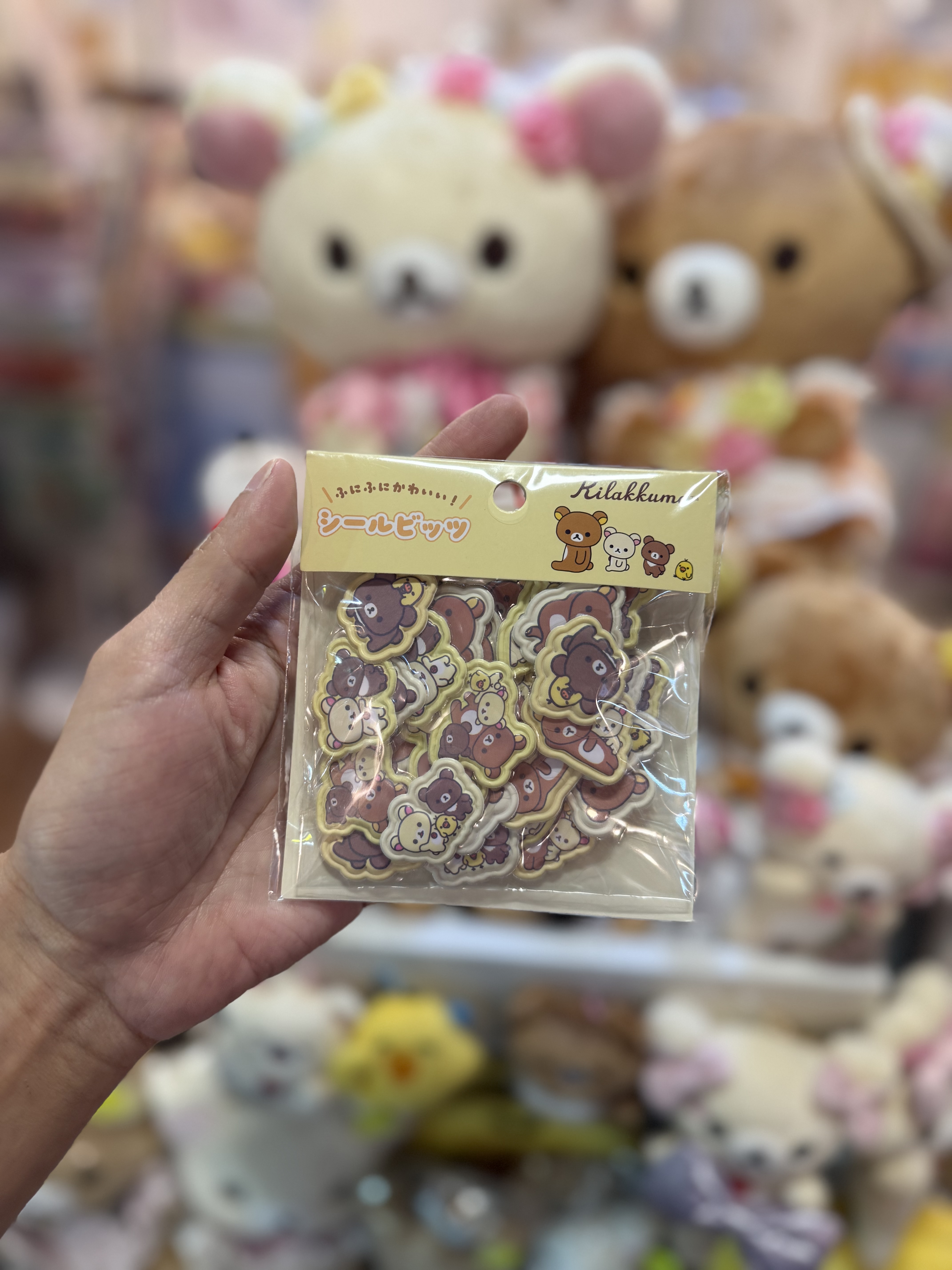 《現貨》全新RILAKKUMA袋裝立體貼紙