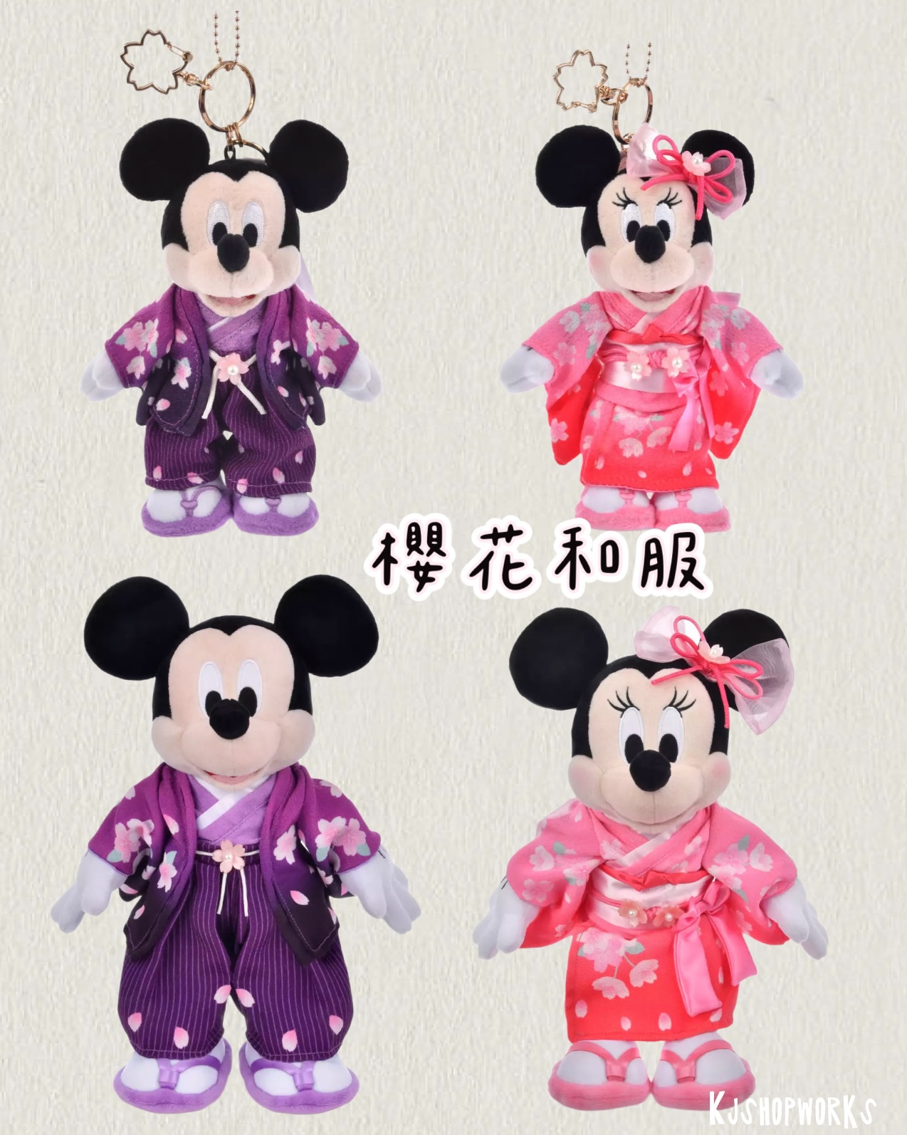 預訂 Sakura COllection 2026 櫻花和服 吊飾 公仔 Mickey Minnie 