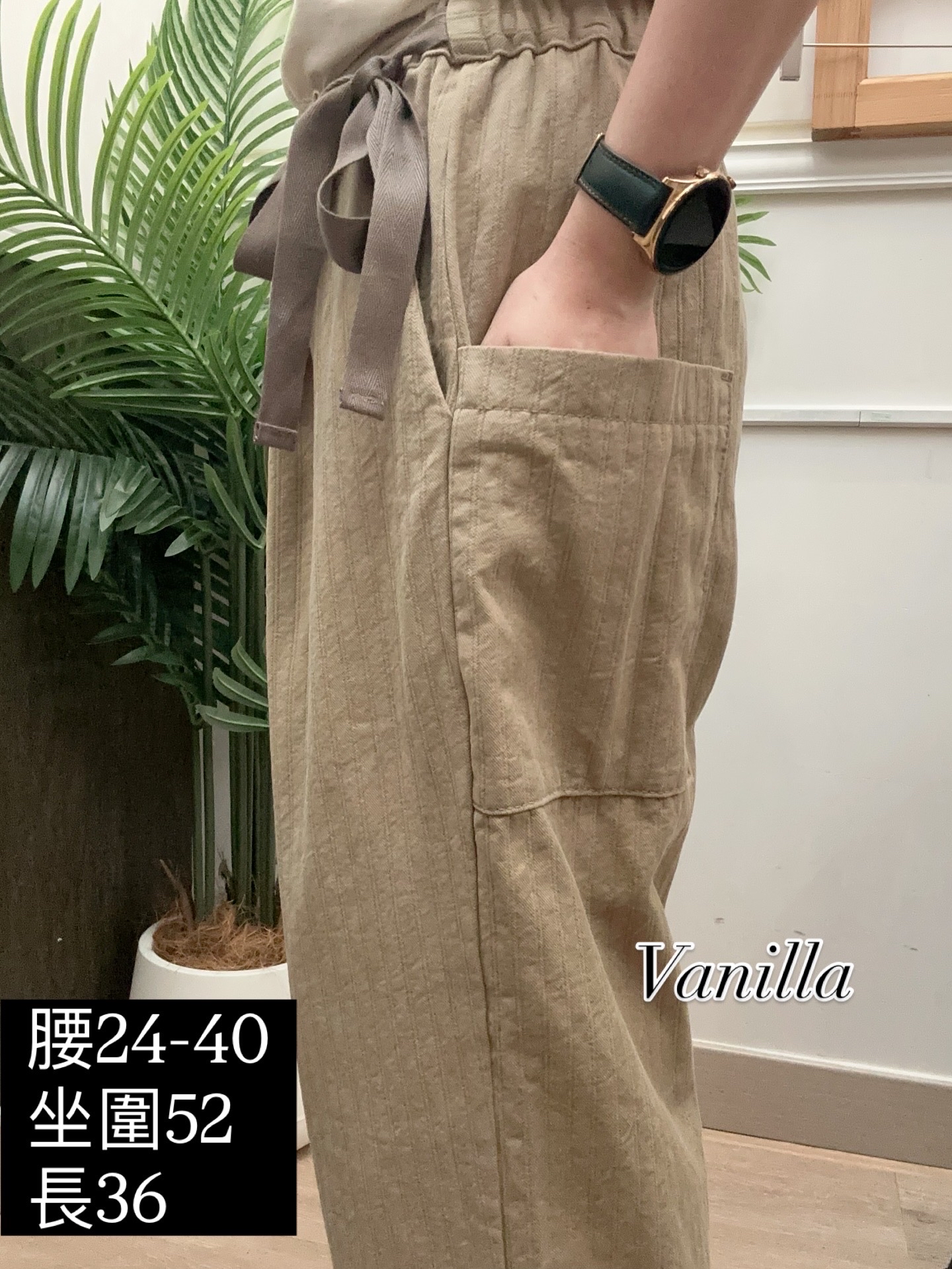 韓國鬆身褲(靚料)