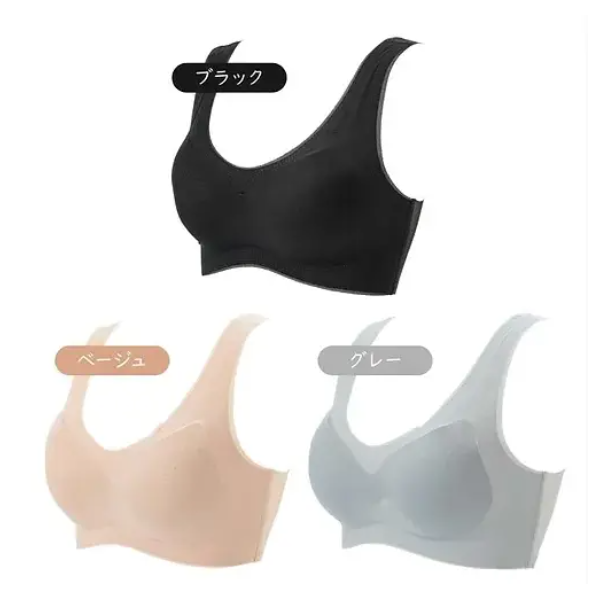 日本 Needs Labo Air through bra 0.3mm 極薄冷感親膚內衣 平行進口