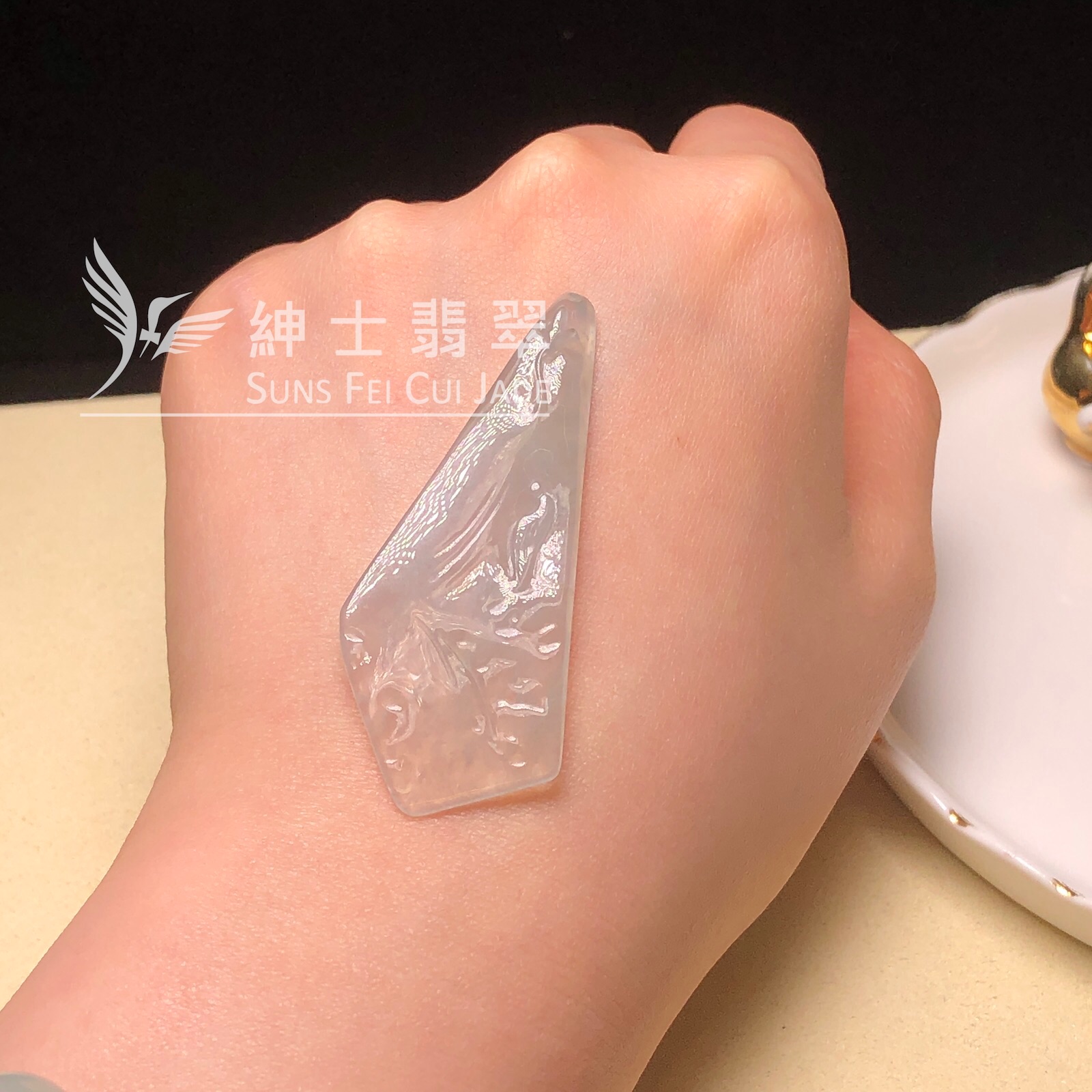 YK00288 冰種隨形悟道吊墜