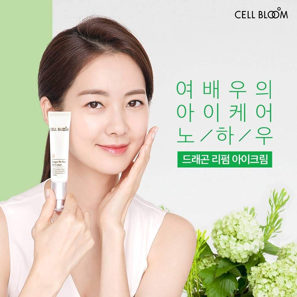 Cell bloom 第4代幹細胞眼霜 30ML(訂貨4-7天)