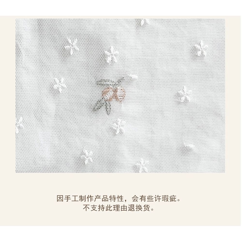 DOTTODOT 刺繡嬰兒車遮陽防風罩（Stroller Cover）