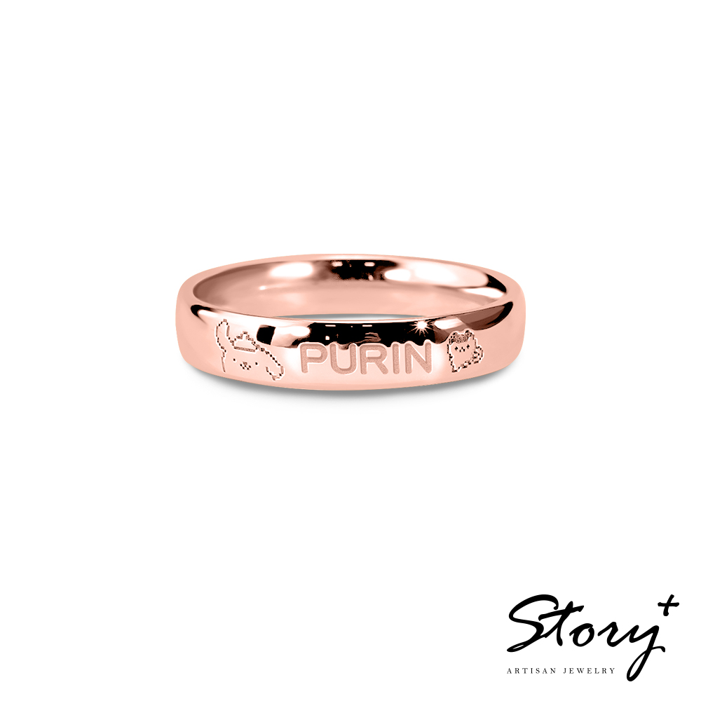 📦訂購 台灣限定 三麗鷗 SanrioＸSTORY 故事銀飾 30週年系列 Pom Pom Purin 布丁狗像素雷刻訂製純銀戒指