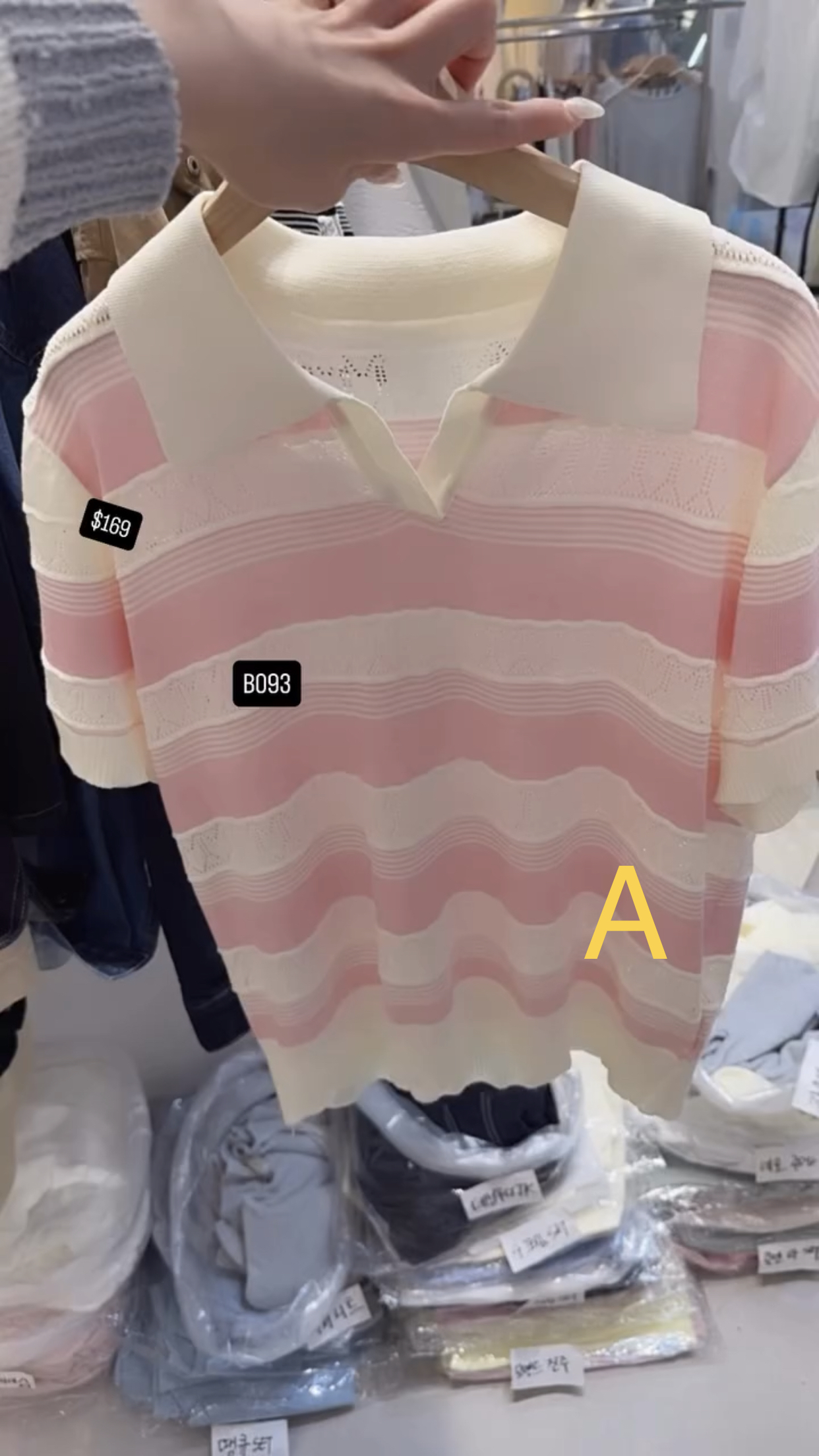 🇰🇷🇰🇷韓國連線 3/3🔥🔥10246#B093