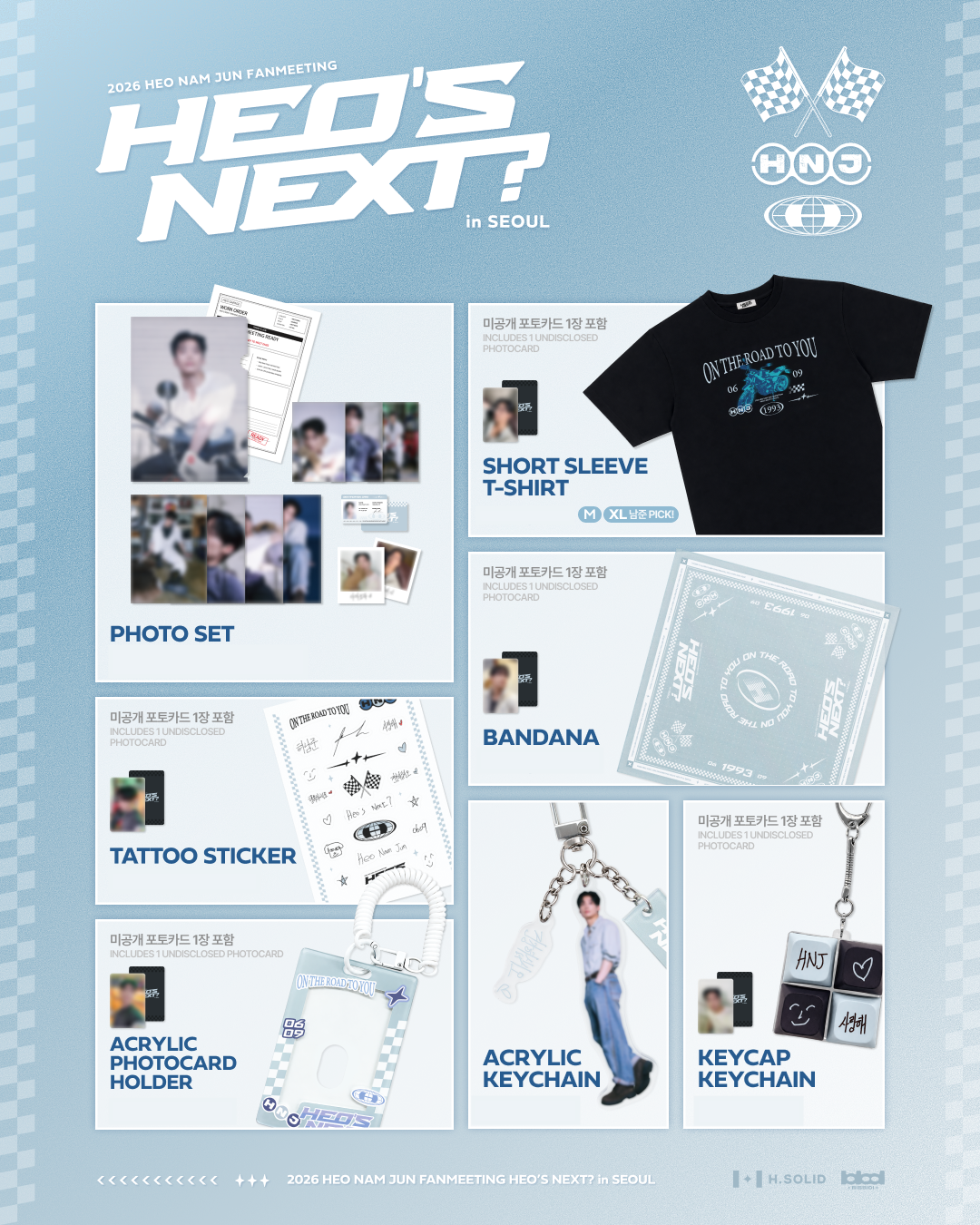 《Pre-Order》2026 HEO NAM JUN FANMEETING <HEO'S NEXT?> in SEOUL OFFICAL MD 許楠檇見面會週邊