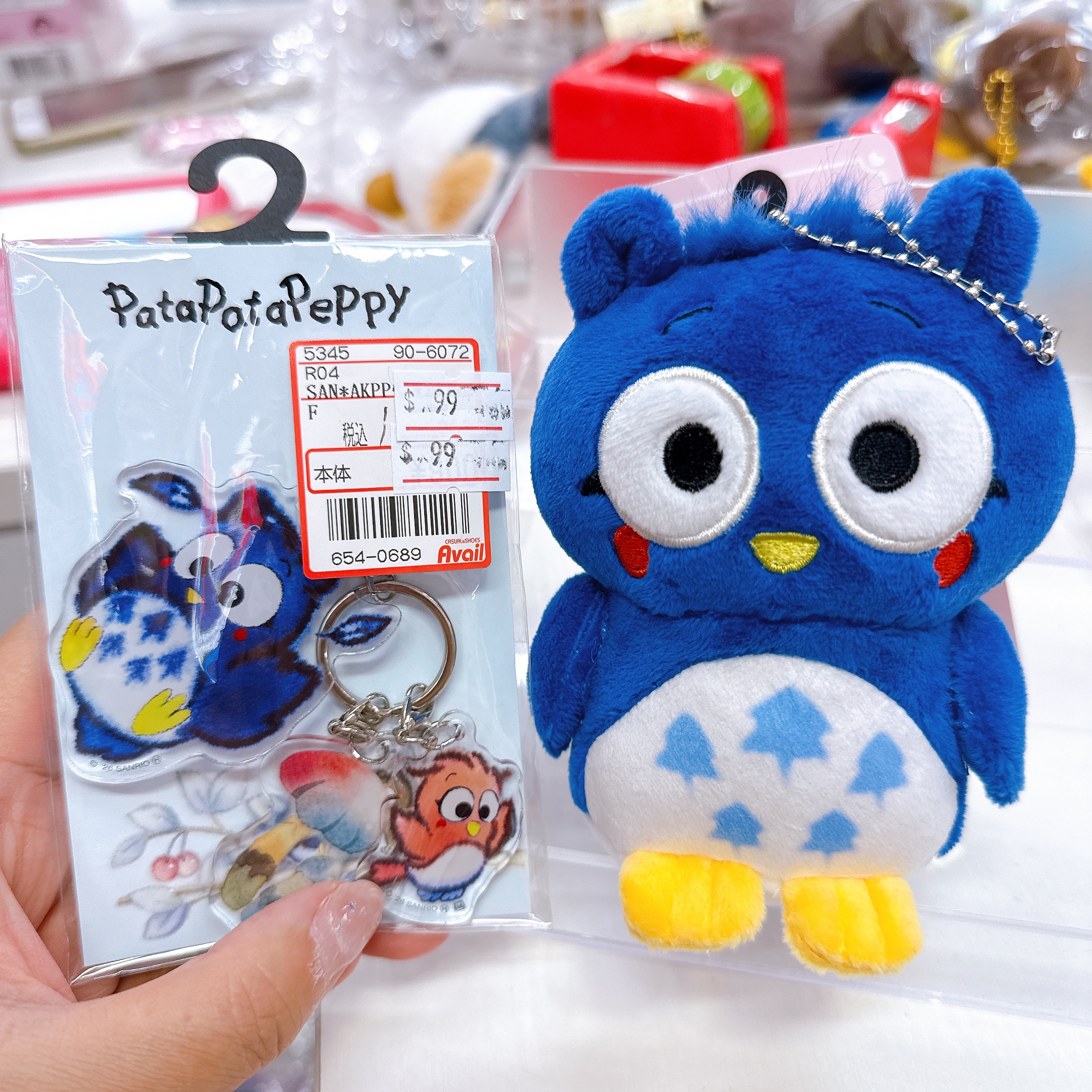 日本直送日本限定貓頭鷹patapatapeppy公仔掛飾鎖匙扣