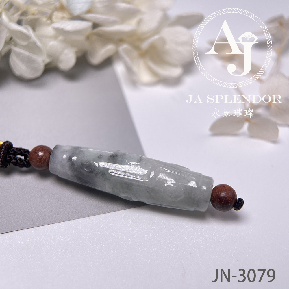 JN-3073，3074 天然翡翠A玉  九眼天珠形路路通