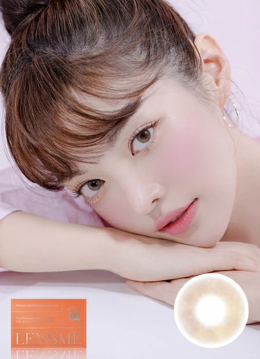 LENSME - Mandalaki Brown (1month)