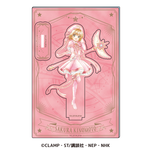 人物立牌 Acrylic Stand｜百變小櫻 透明牌篇 X SMILE BASE CAFE 事後通販 (Cardcaptor Sakura) 【預購】(26SK136B-P)