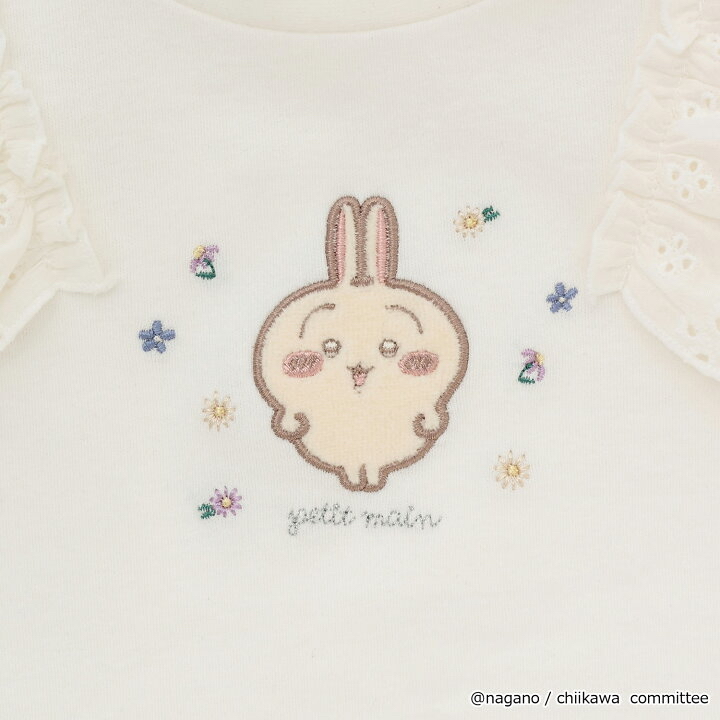 🇯🇵預訂 日本直送🇯🇵 Petit Main x Chiikawa系列三色人物刺繡貼花蕾絲花邊長袖上衣