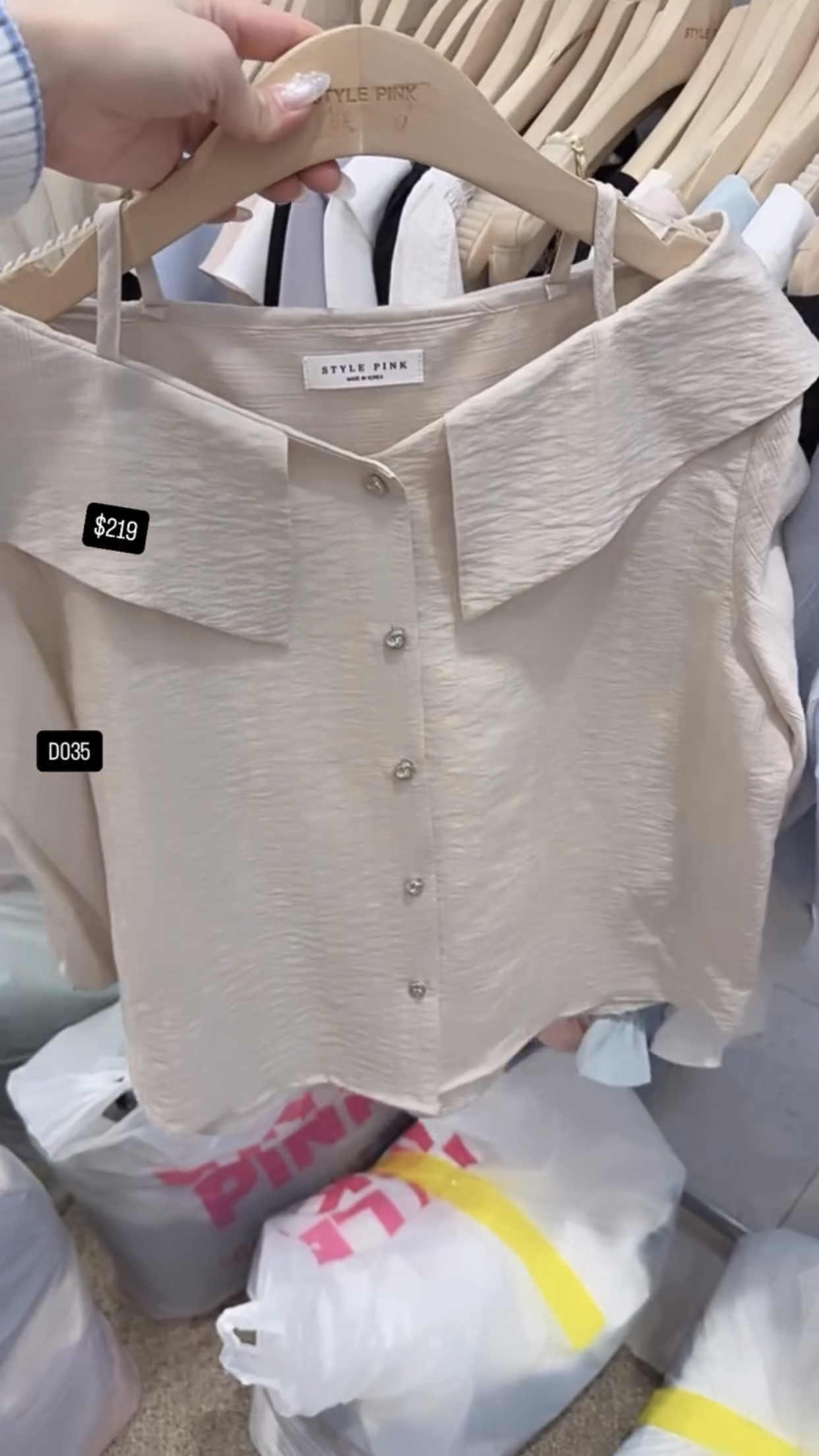 🇰🇷🇰🇷韓國連線 4/3🔥🔥10308#D035