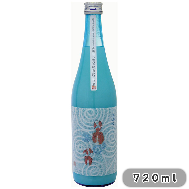 美富久 山廢純米 夏濁 金魚 火入 15% 720ml 無盒 (1x6x720ml) 地區:滋賀県
