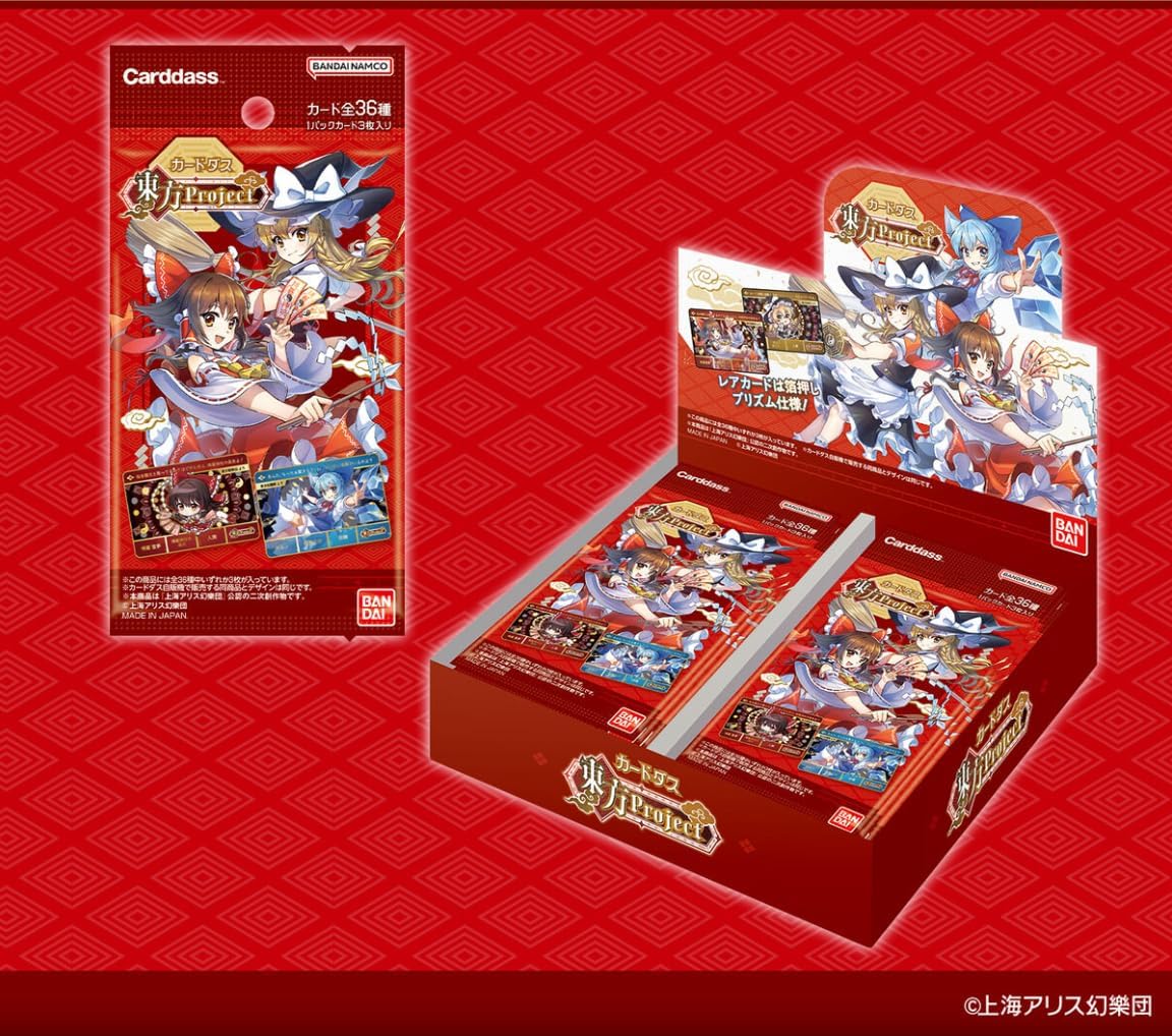(行版) Bandai Carddass 東方Project 收藏卡 第一彈 (1包3張卡 / 原盒20包) 