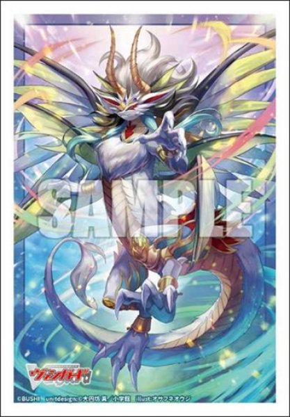[預訂] Cardfight!! Vanguard 10月份 卡套 桌墊