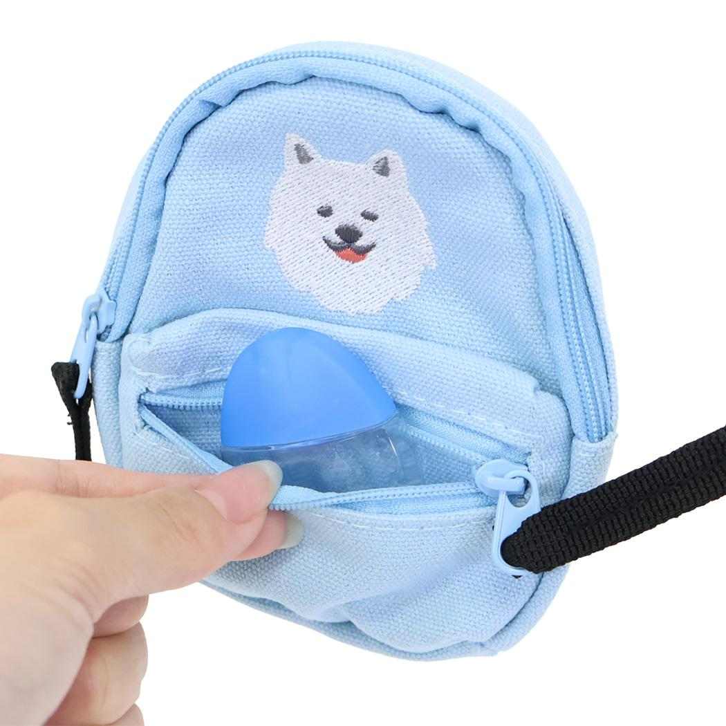 現貨｜狗狗 日本 Friendshill 迷你背囊型 收納袋 小袋 (927407)