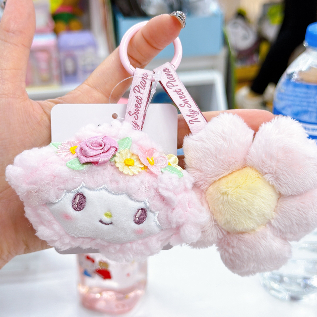 原裝行貨 my sweet piano 新款花花系列產品