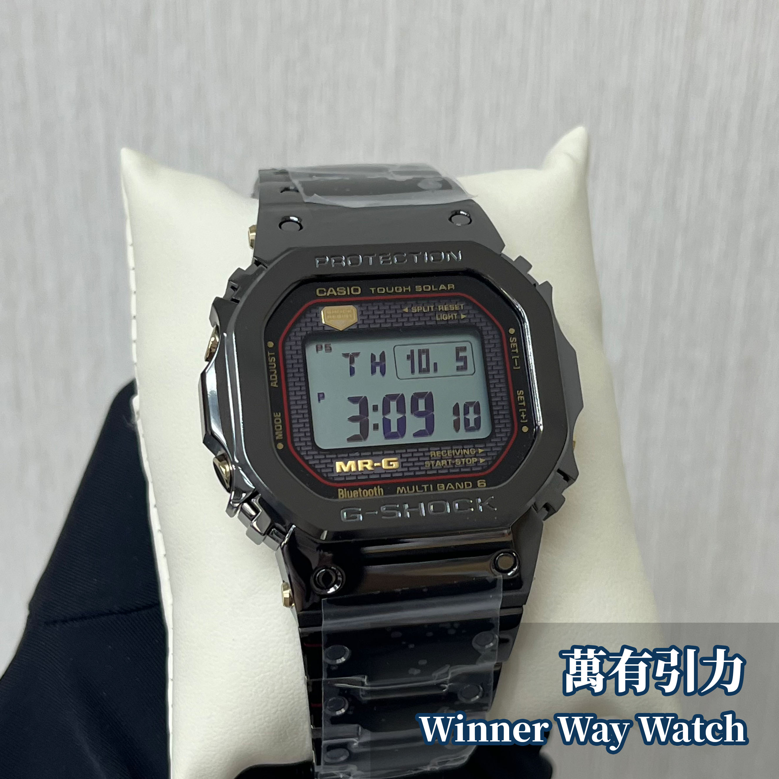 Casio G-Shock MRG-B5000B-1 | Winner Way Watch