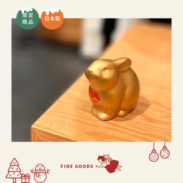 中外陶園 x BEAMS JAPAN 別注 生肖擺設 兔(卯) | FINE GOODS 集雑社
