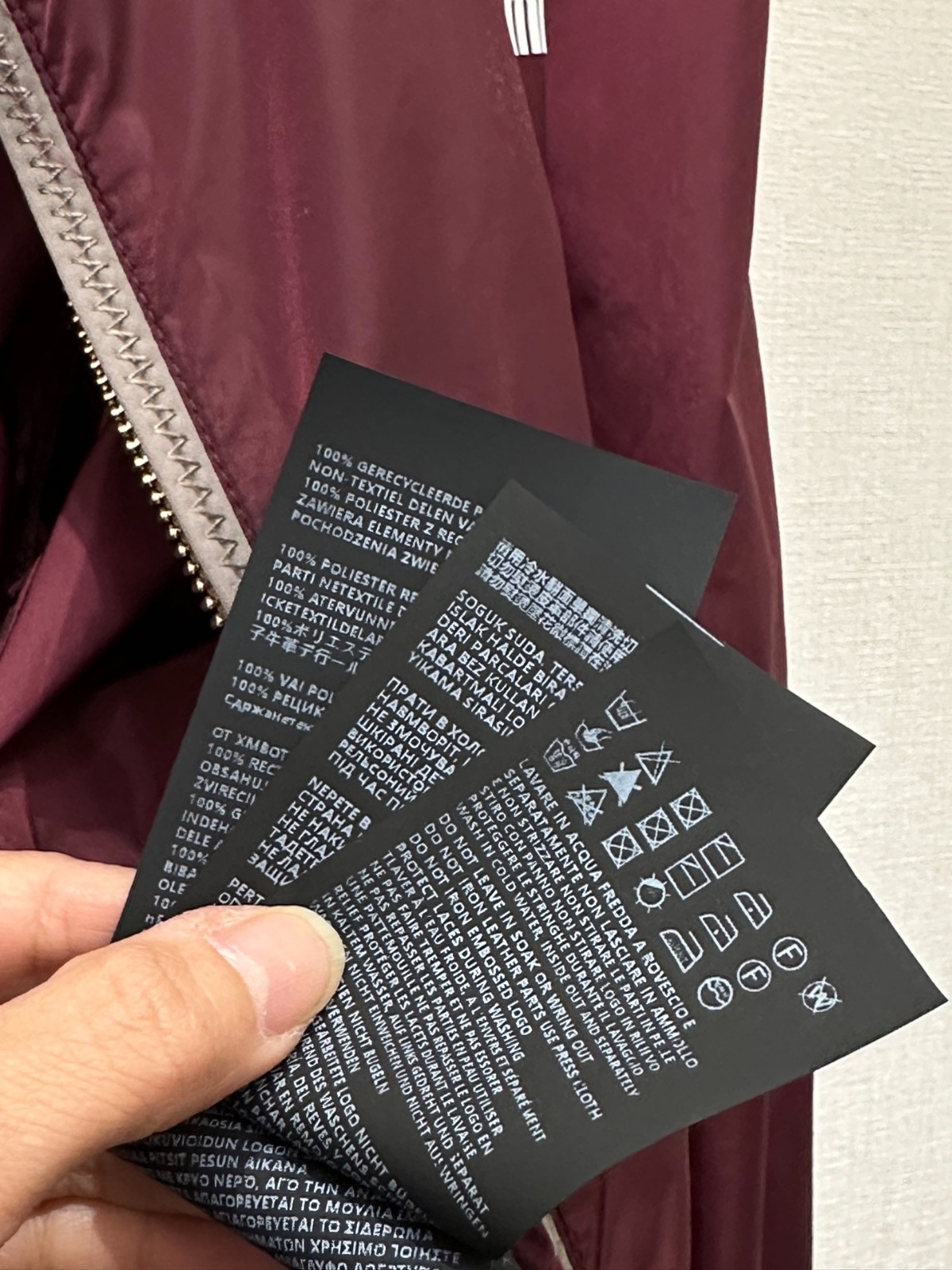 【頂級原單】Miu Miu 連帽拉鍊外套