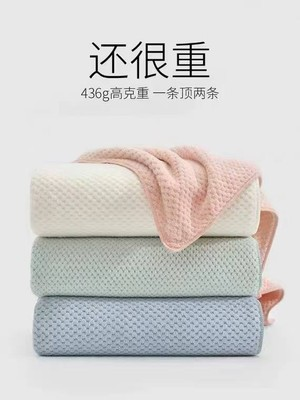 k27555 浴巾 755 菠萝格 70x140cm