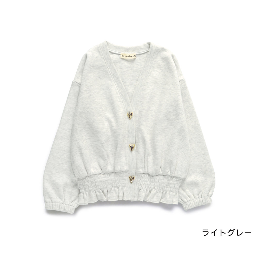 🆕【⭐訂購⭐】🌀金屬心形鈕扣 束腰荷葉邊 外套［2款選］🌀 [ELBA-0123][260301]