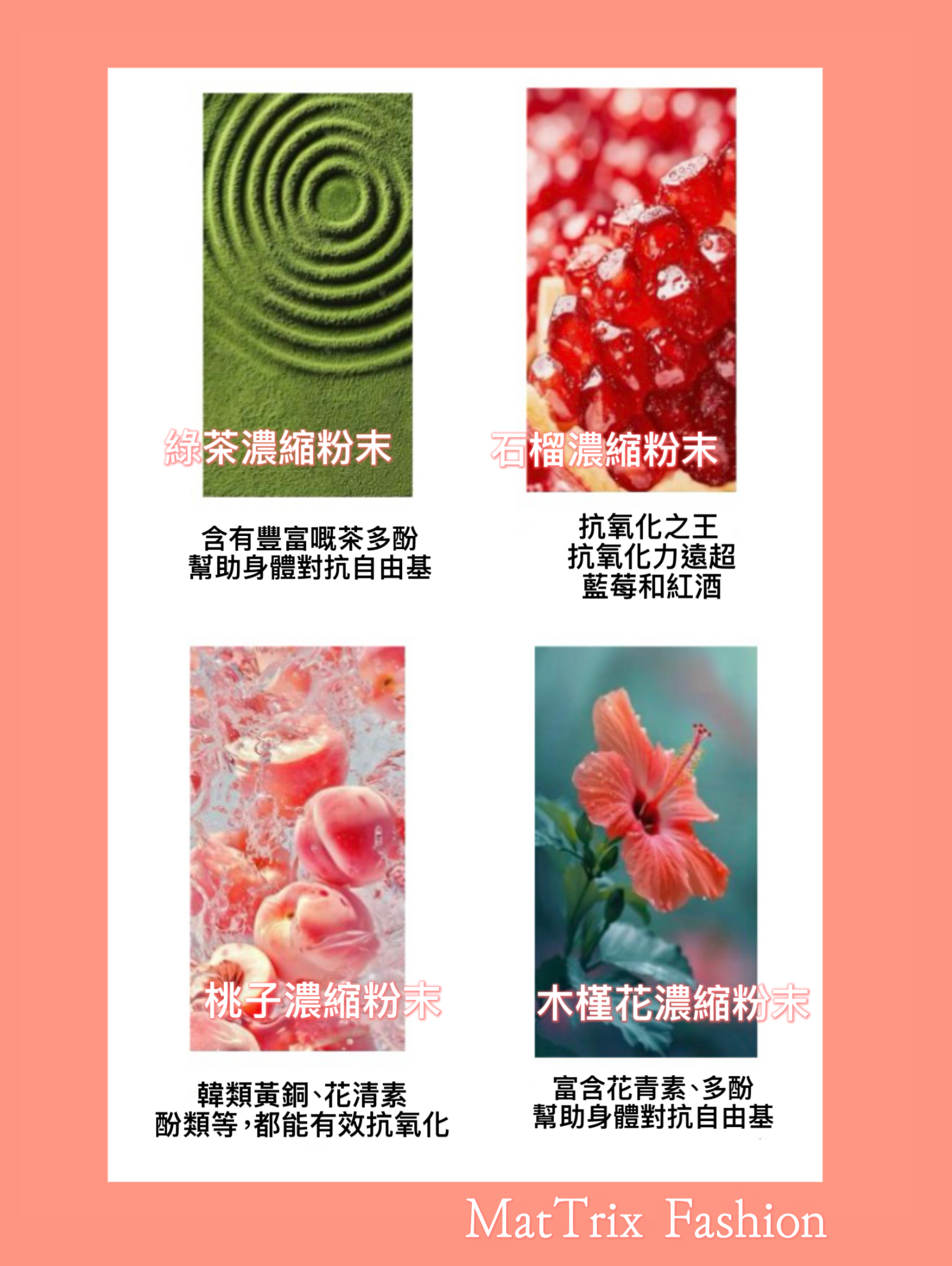 Lefilleo Dr.Innerplus Marine Collagen Hibiscus  Lefileo麗菲歐膠原蛋白逆齡飲6g x 30條/ 盒  